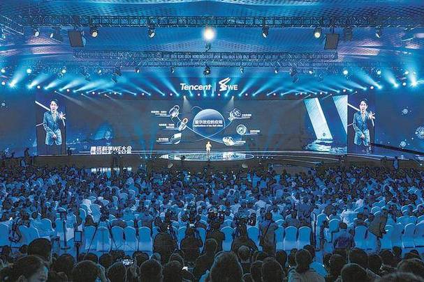 2019腾讯we大会缩略图