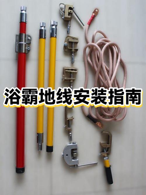 浴霸无线改有线最简单三个步骤