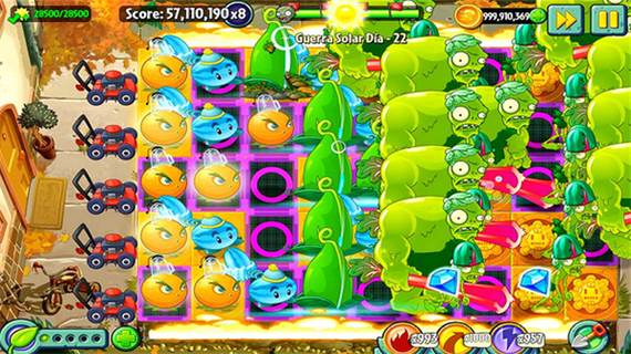pvz支线E版(内置菜单)最新版本介绍