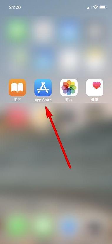 安装包在哪里找