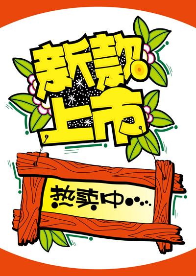 pop官方正版下载缩略图