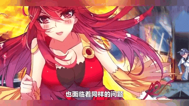 b站漫画
