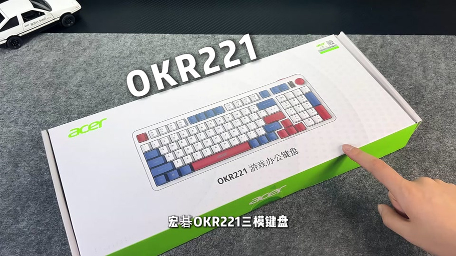 宏碁电脑键盘锁了