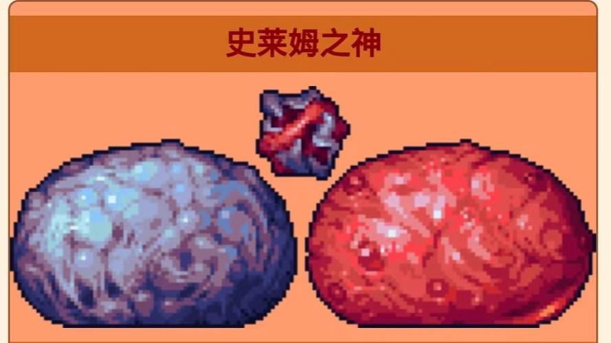 泰拉瑞亚灾厄存档