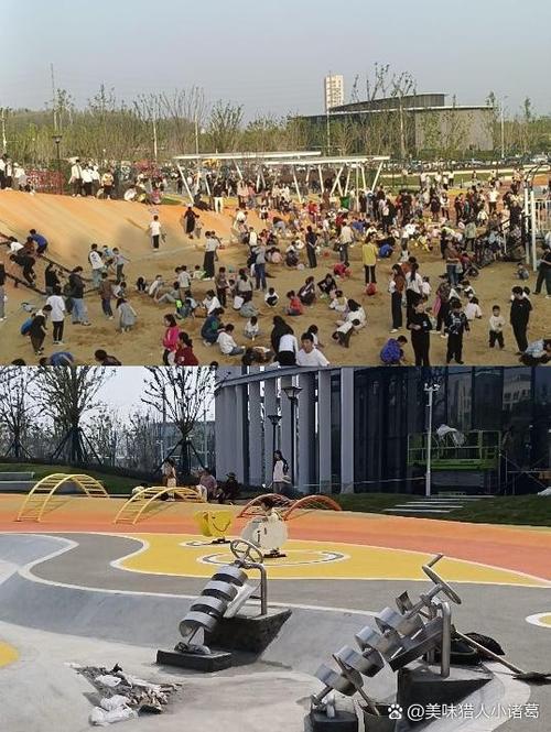 宿迁运动网官网入口