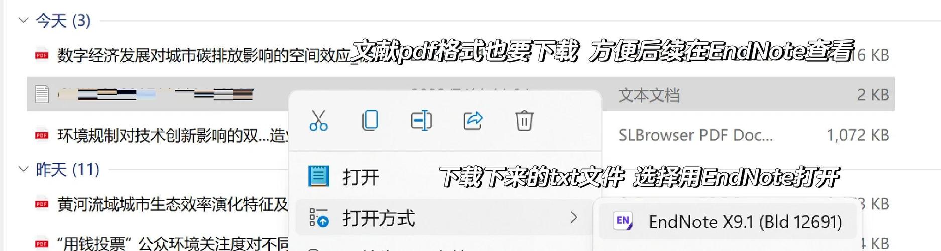 微信的引用功能