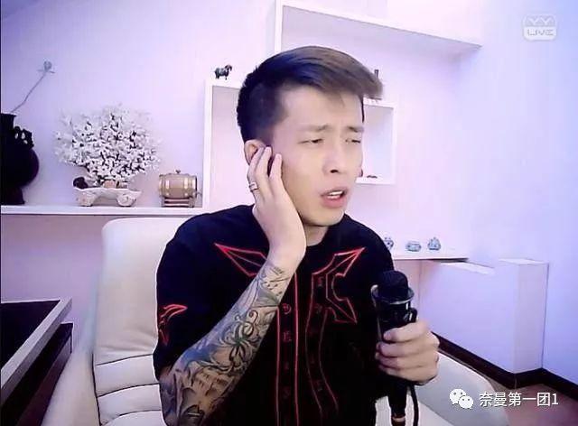 玩yy的都是什么人