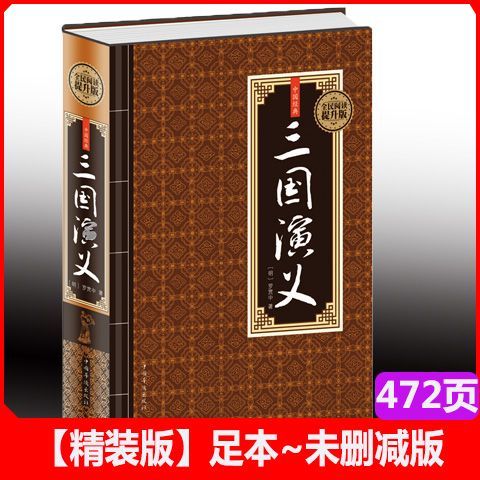 全民小说免费版旧版本