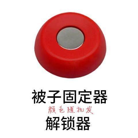 磁吸扣怎么解开