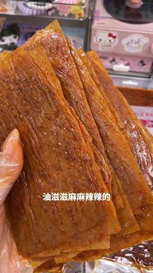 小时候一毛钱一片的辣条游戏截图