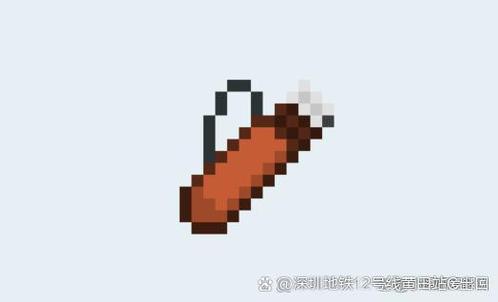 我的世界被删除的物品缩略图