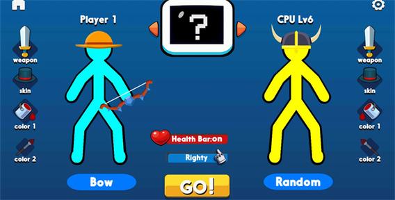 火柴人决斗最新版破解版游戏截图