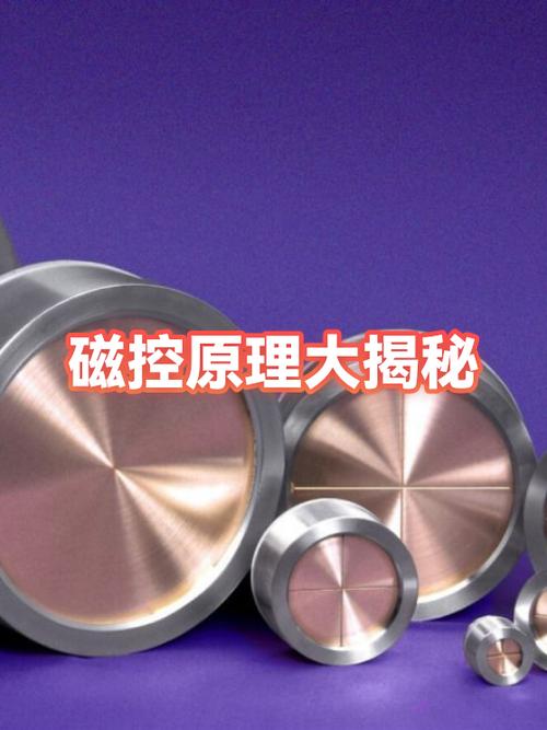 磁力下载
