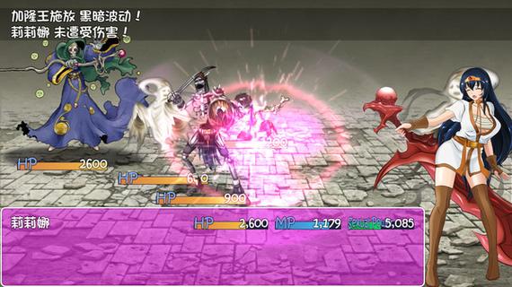 诅咒铠甲3灵魔女冷狐作弊版