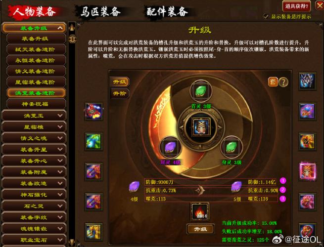 100个永久激活码永恒起源