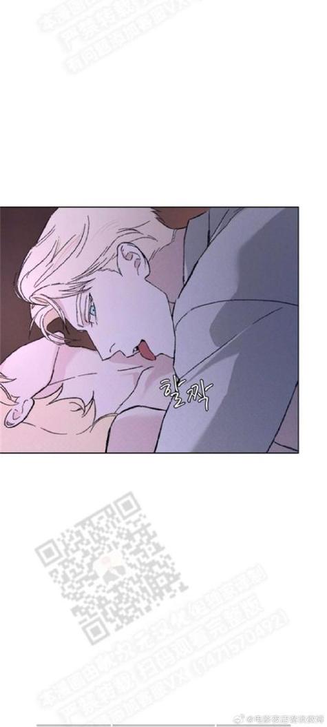 嘿嘿连载漫画全集