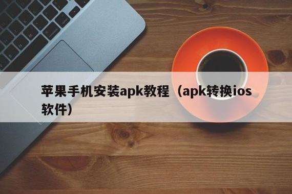 软件包安装程序app怎么下载缩略图