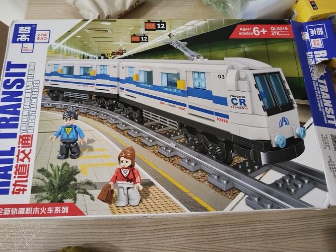 和谐号乐高