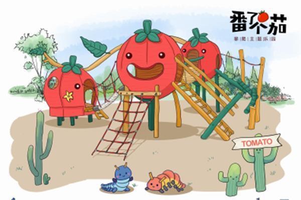 番茄游戏乐园