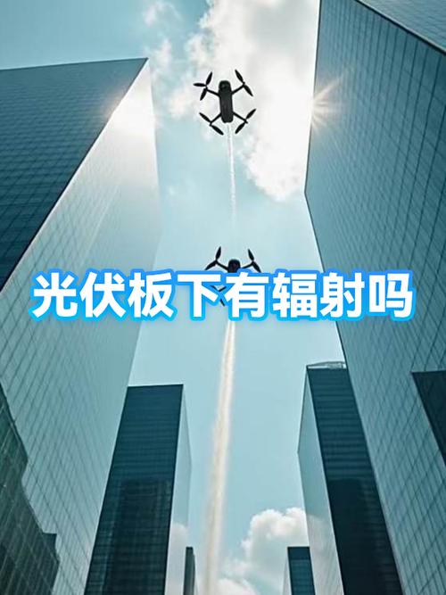 广州核光电子有限公司