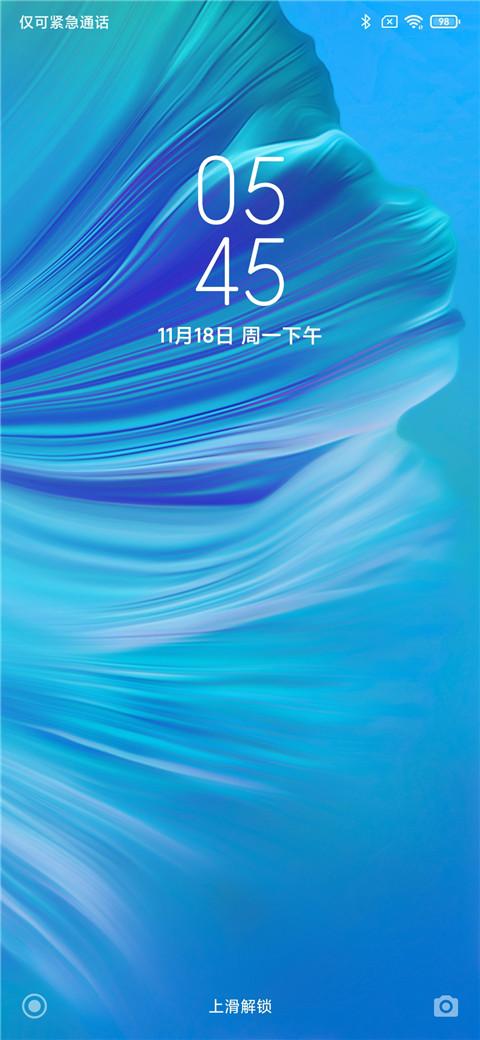 MIUI11 mix2游戏截图