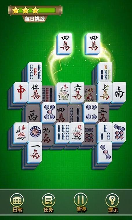 麻将连连消免费下载