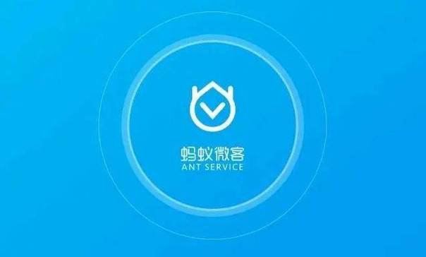 蚂蚁微客app缩略图