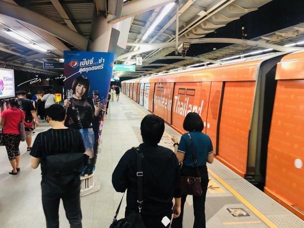 曼谷地铁图高清游戏截图