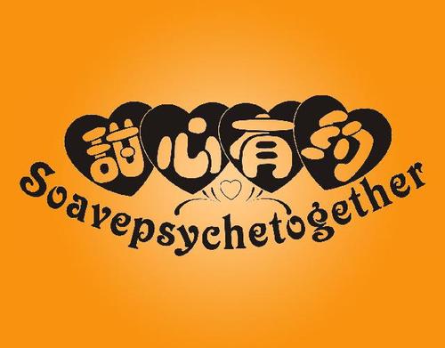 甜心有约app中文版缩略图