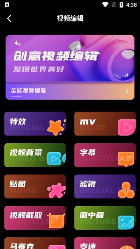 dazz相机官方正版安卓下载缩略图