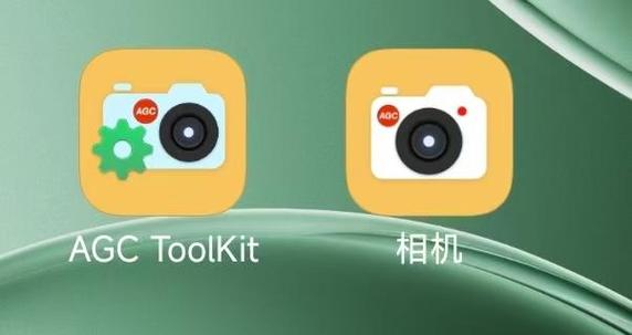 谷歌相机与其他软件的区别