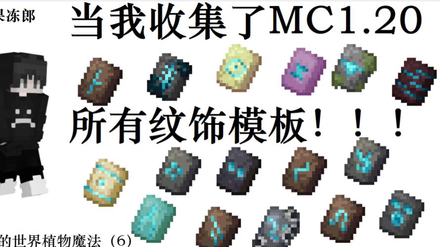 我的世界好用的模组免费