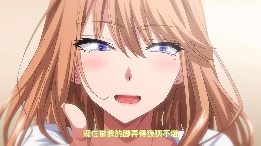 《初恋时间》免费观看完整版动漫高