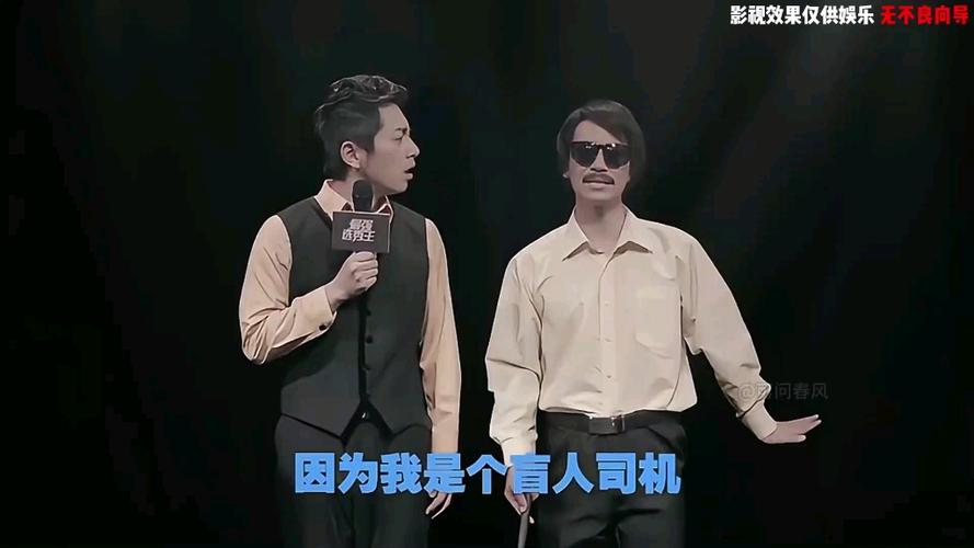 万万没想到免费下载缩略图