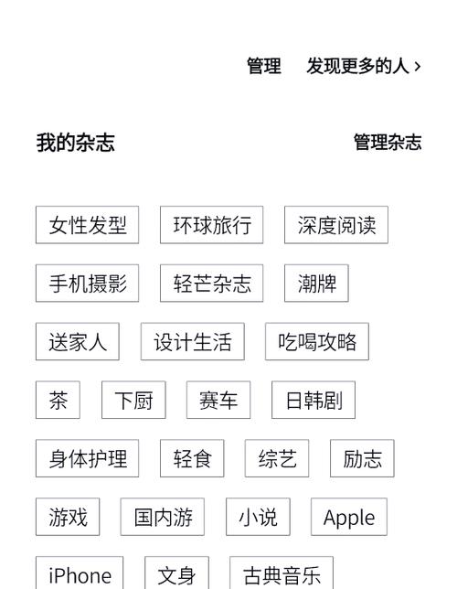 轻芒阅读app安卓版缩略图