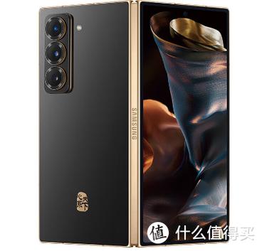 三星折叠手机指纹在哪里按游戏截图
