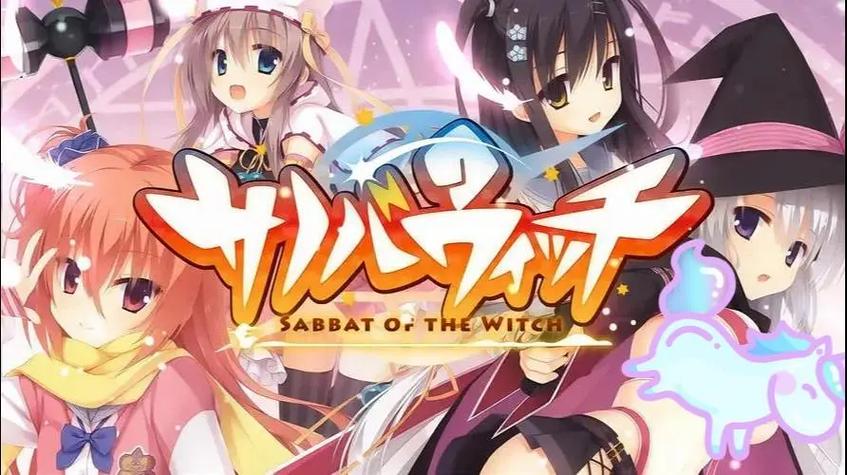 galgame柚子社安卓版缩略图