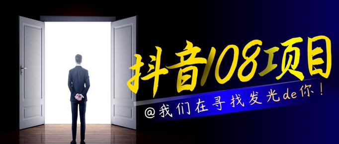 同城交友怎么赚钱