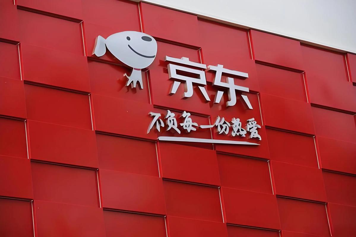京东O1-O4分别代表什么缩略图
