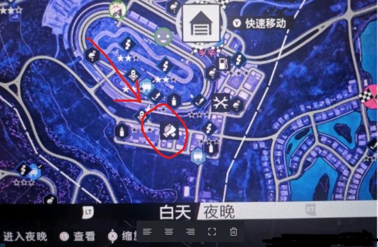 极品飞车21存档位置