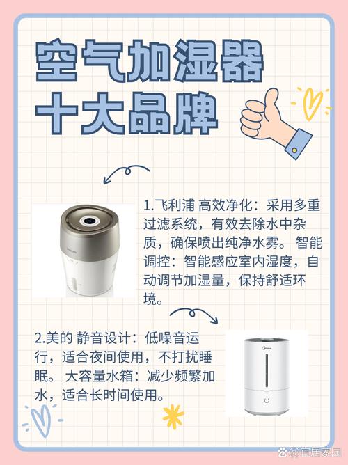 小书亭净化去广告版