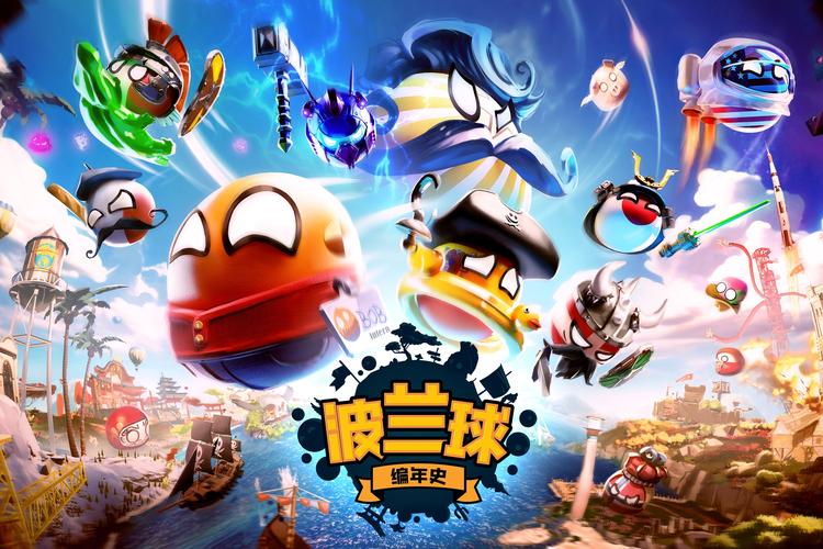 《波兰球:编年史》游戏截图