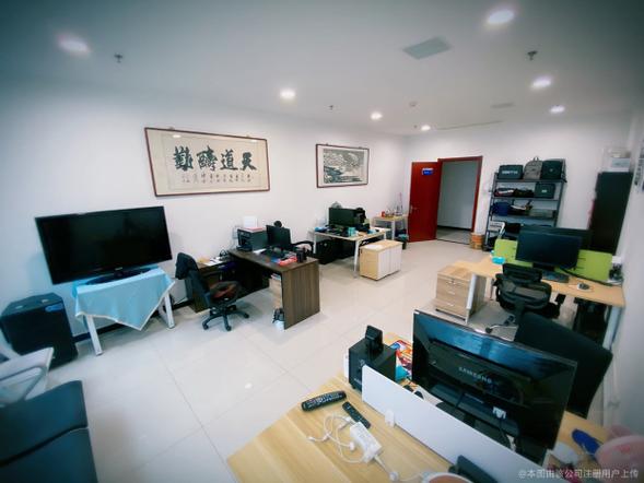 墨影传媒有限公司