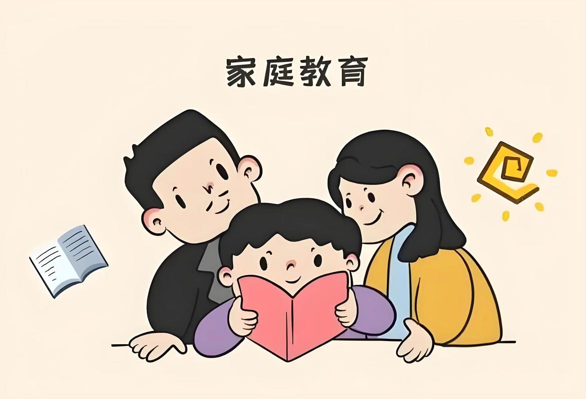 手机看家监控采集端