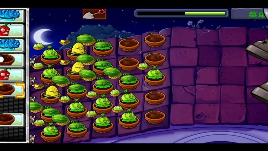 pvz北美版内置菜单