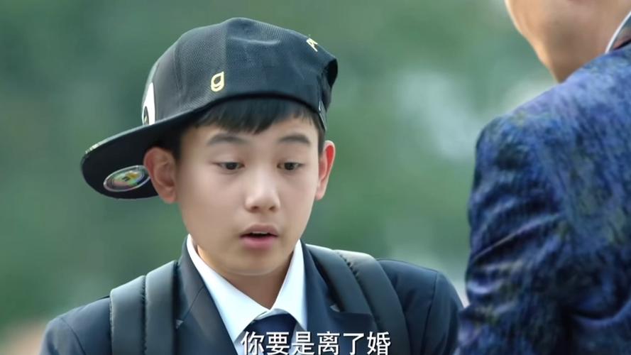 《小别离》免费观看完整版