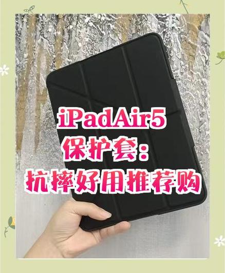 iPadAir5支持哪些SIM卡类型