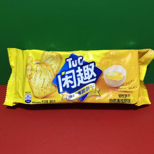 闲趣岛旧版本下载