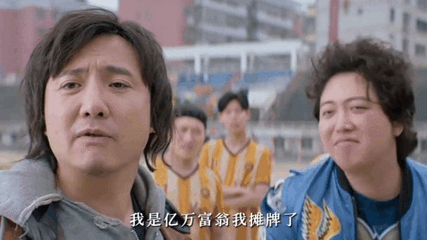 万万没想到砍价王缩略图