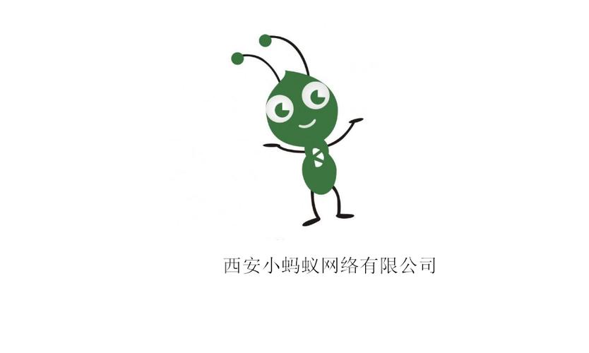 小蚂蚁网络缩略图